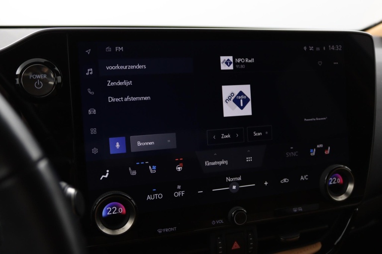 Lexus NX - 450h+ AWD Launch Edition 7