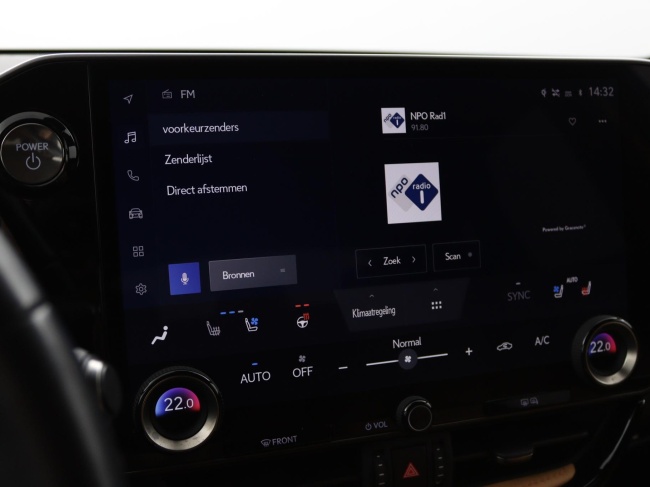 Lexus NX - 450h+ AWD Launch Edition