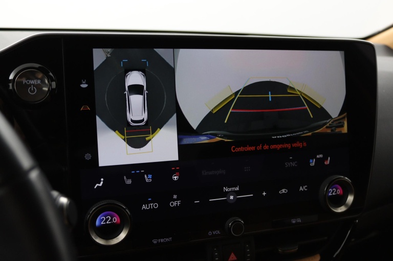 Lexus NX - 450h+ AWD Launch Edition 8