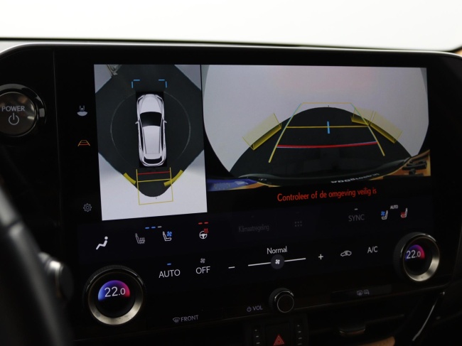 Lexus NX - 450h+ AWD Launch Edition