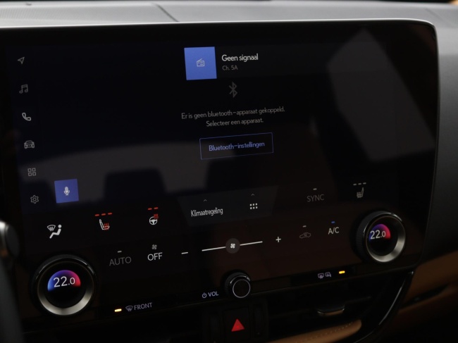 Lexus NX - 450h+ AWD 35th Edition