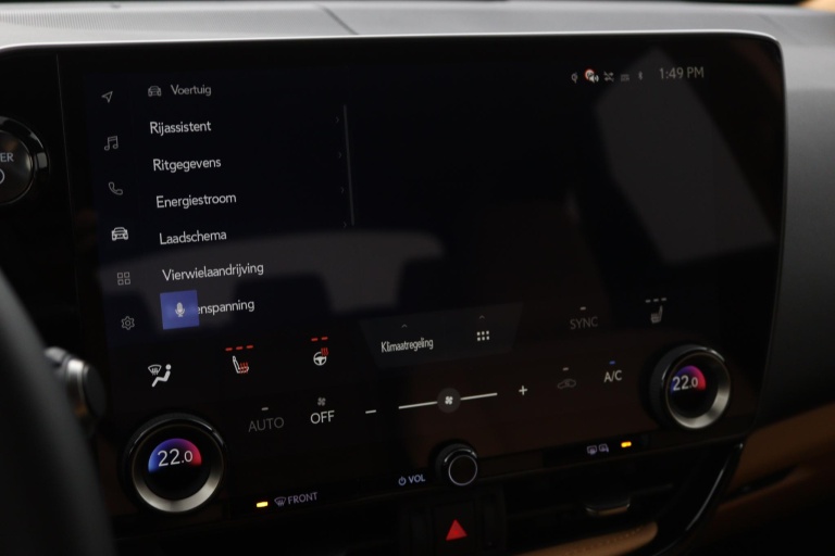 Lexus NX - 450h+ AWD 35th Edition 44