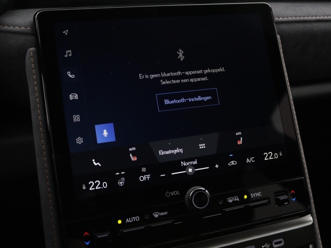 Lexus LBX - Cool 2WD