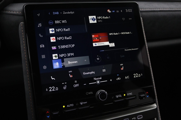 Lexus LBX - Cool 2WD 7