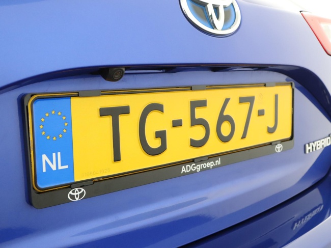 Toyota Yaris - 1.5 Hybrid Executive