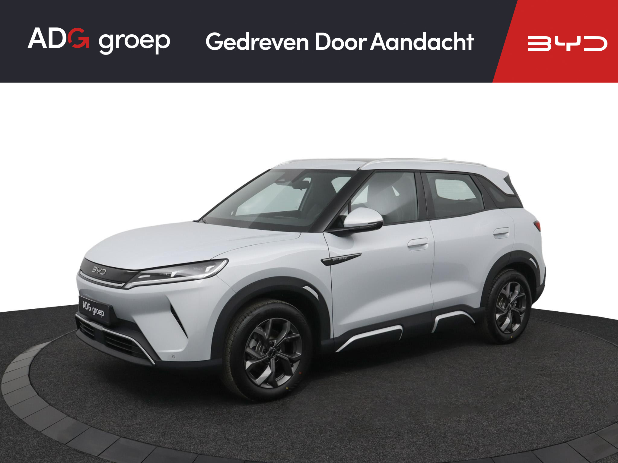 BYD ATTO 2 DM-i - Boost