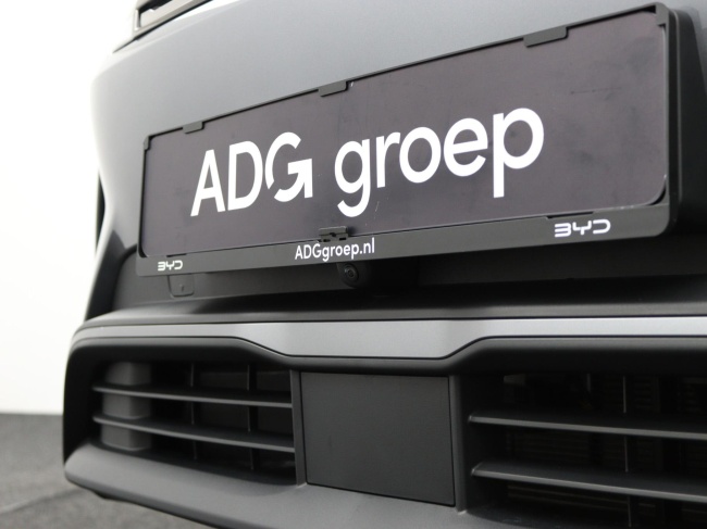 BYD ATTO 2 DM-i - Boost