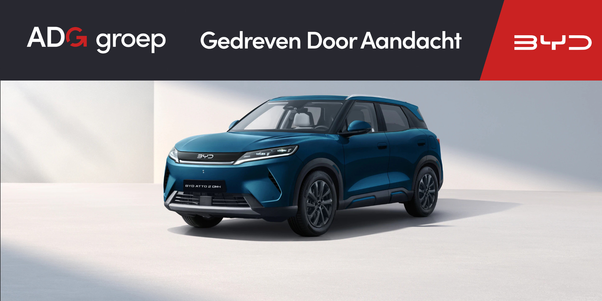 BYD ATTO 2 DM-i - Boost