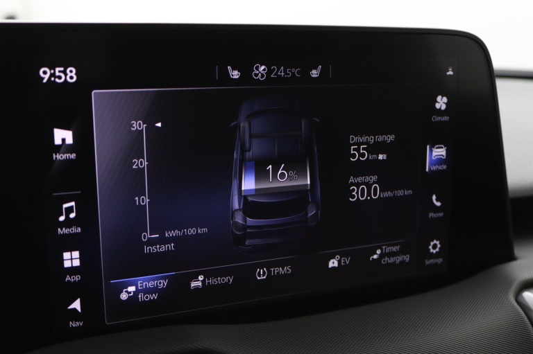 Toyota Urban Cruiser - Dynamic 61 kWh 43