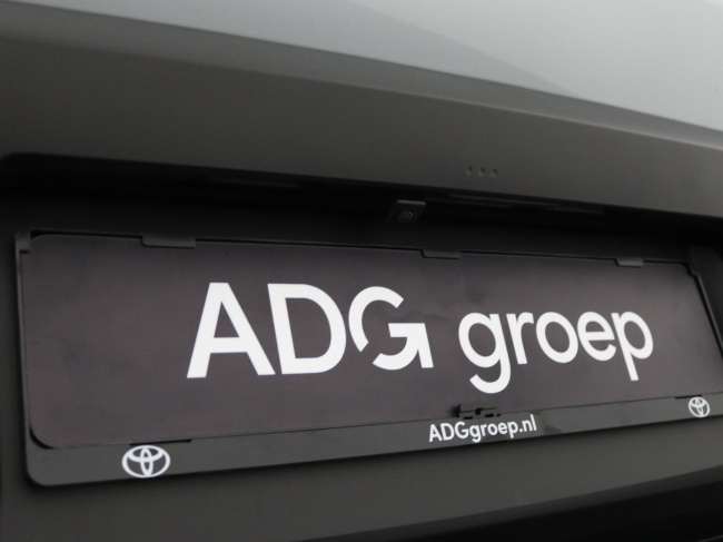 Toyota Urban Cruiser - Dynamic 61 kWh