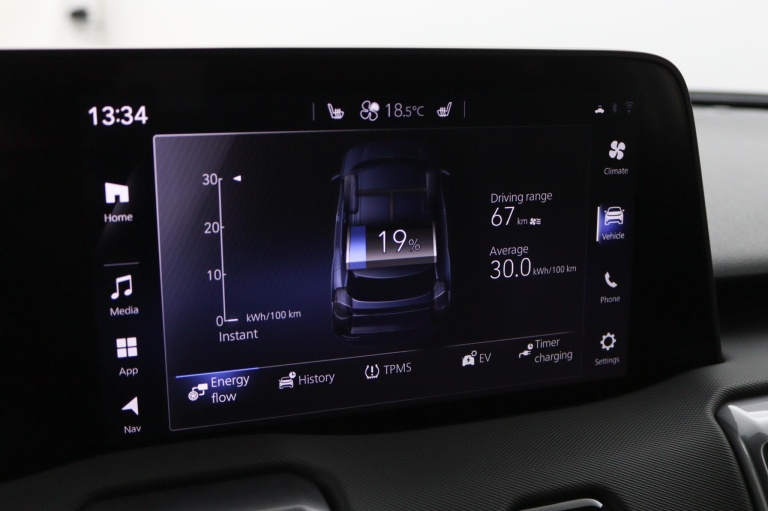 Toyota Urban Cruiser - Dynamic 61 kWh 41