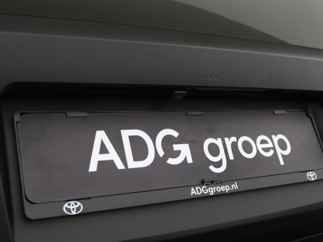 Toyota Urban Cruiser - Active 49 kWh