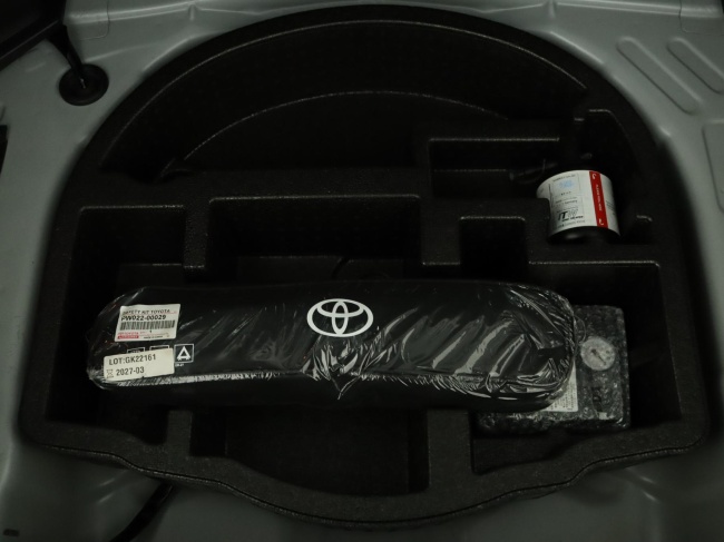 Toyota Yaris Cross - 1.5 Hybrid Executive Limited