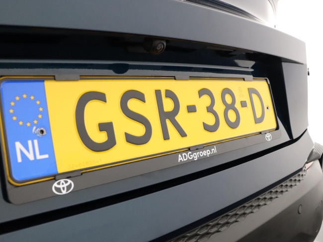 Toyota C-HR - 1.8 Hybrid 140 Dynamic