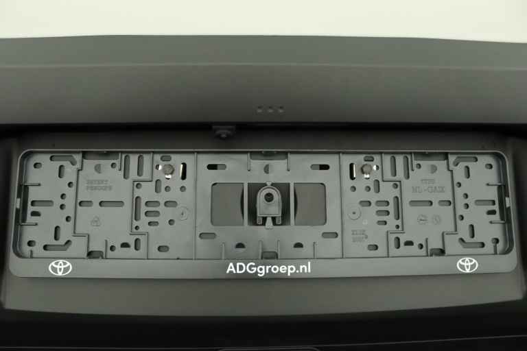 Toyota Urban Cruiser - Executive 61 kWh 40