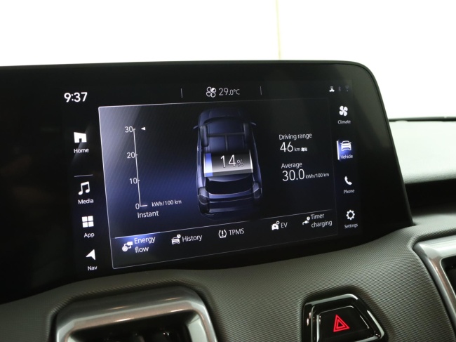 Toyota Urban Cruiser - Executive 61 kWh