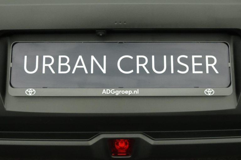 Toyota Urban Cruiser - Executive 61 kWh 59