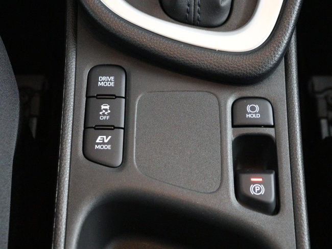 Toyota Yaris - 1.5 Hybrid Dynamic