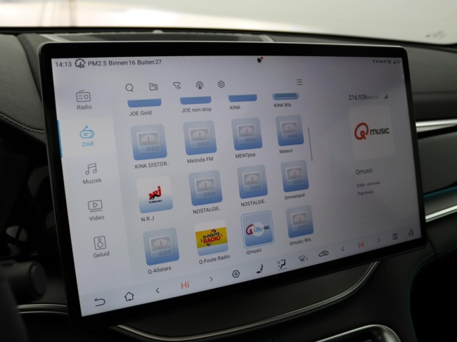 BYD SEAL U - 1.5 DM-i FWD Boost