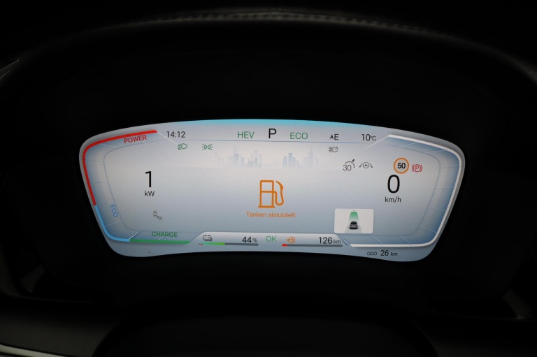 BYD SEAL U - 1.5 DM-i FWD Boost 3