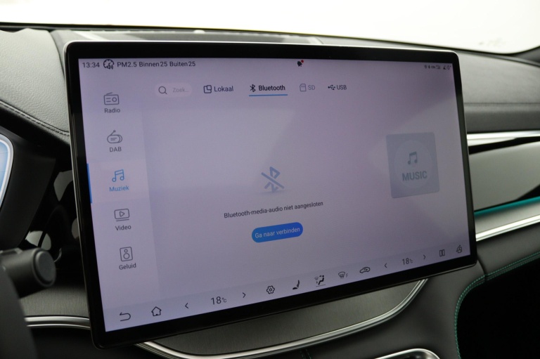 BYD SEAL U - 1.5 DM-i FWD Boost 46