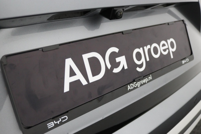 BYD SEAL U - 1.5 DM-i FWD Boost 36