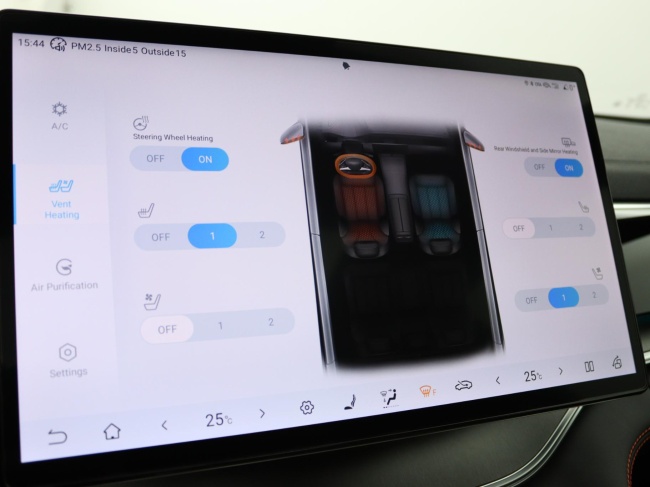 BYD SEAL U - 1.5 DM-i FWD Boost