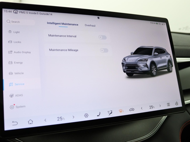 BYD SEAL U - 1.5 DM-i FWD Boost