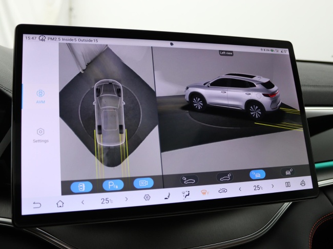 BYD SEAL U - 1.5 DM-i FWD Boost