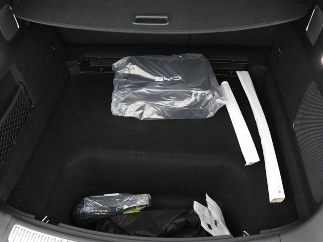 BYD SEALION 7 - Excellence AWD 91.3 kWh