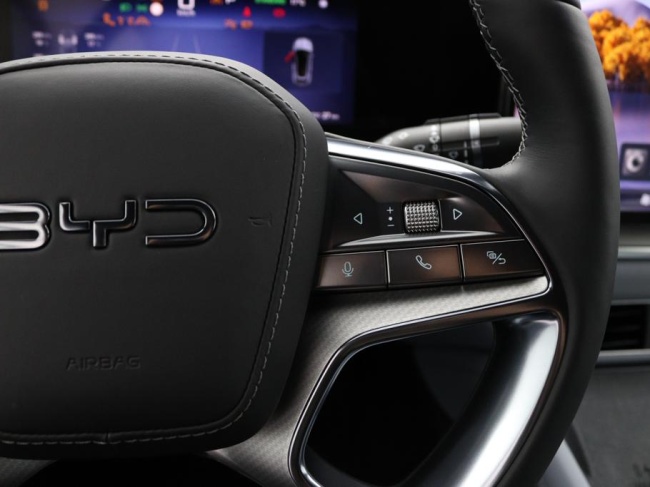 BYD SEALION 7 - Excellence AWD 91.3 kWh