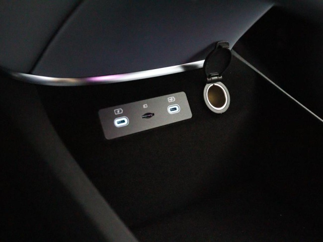 BYD SEALION 7 - Excellence AWD 91.3 kWh