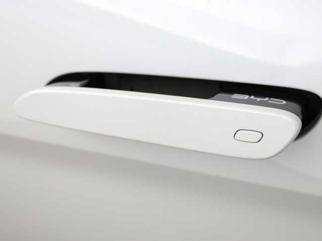 BYD SEALION 7 - Comfort 82.5 kWh