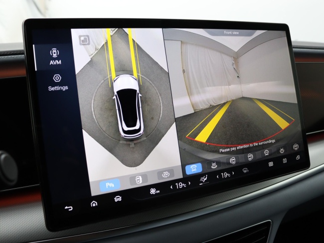 BYD SEALION 7 - Comfort 82.5 kWh