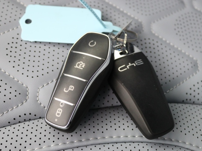 BYD SEALION 7 - Comfort 82.5 kWh