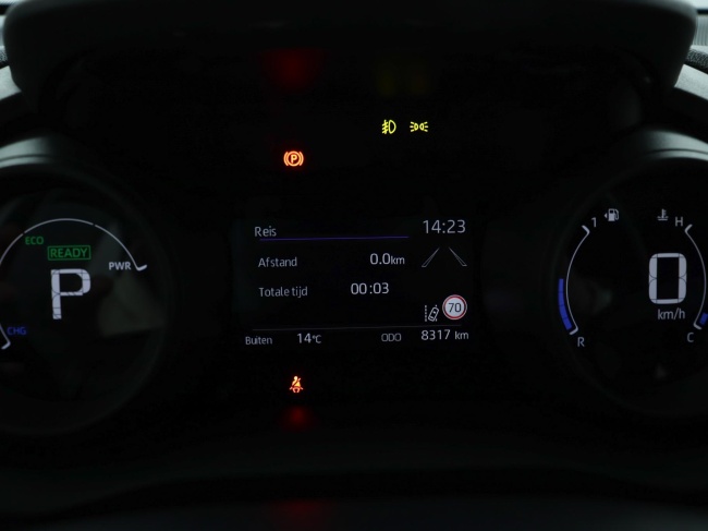 Toyota Yaris - 1.5 Hybrid Dynamic