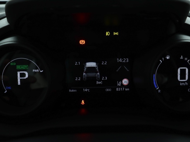 Toyota Yaris - 1.5 Hybrid Dynamic