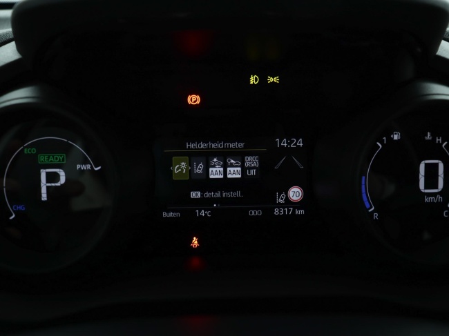 Toyota Yaris - 1.5 Hybrid Dynamic