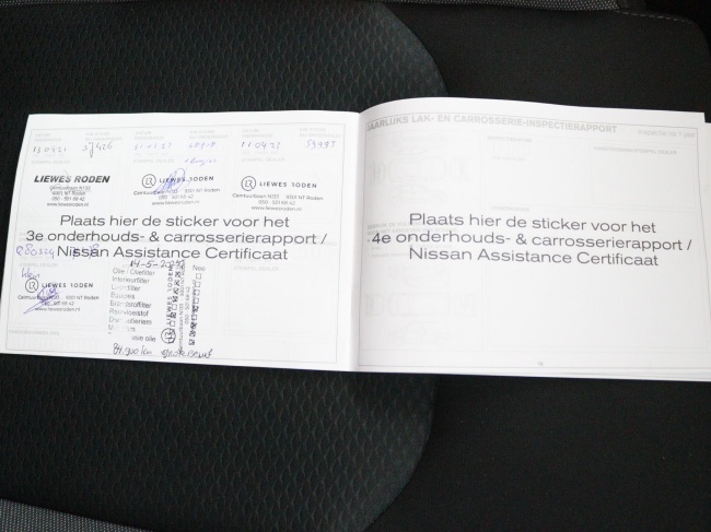 Nissan Qashqai - 1.2 N-Connecta