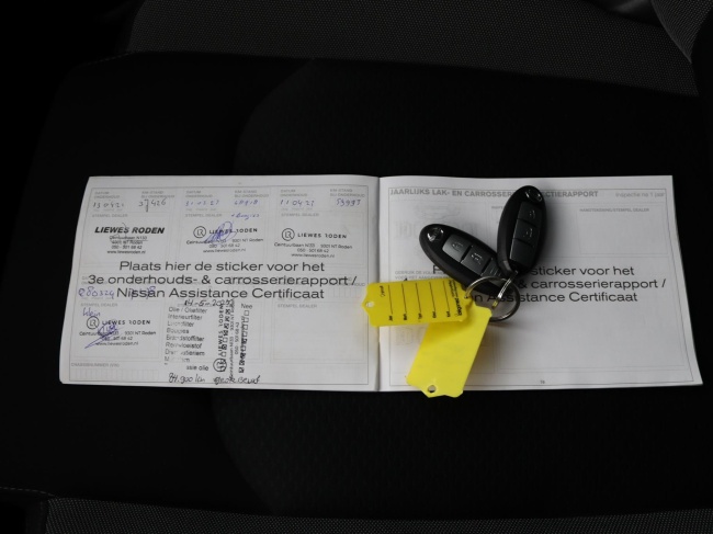 Nissan Qashqai - 1.2 N-Connecta