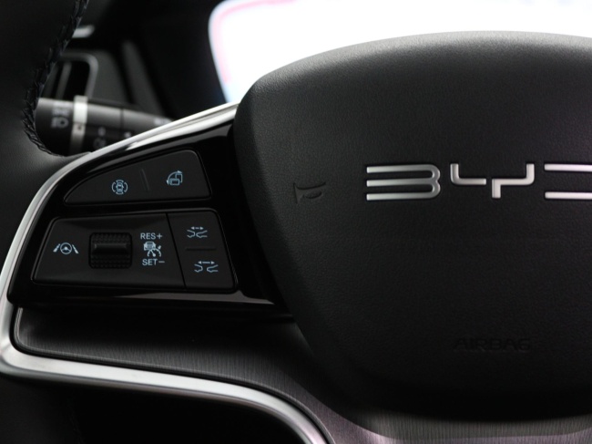 BYD SEAL U - 1.5 DM-i FWD Boost