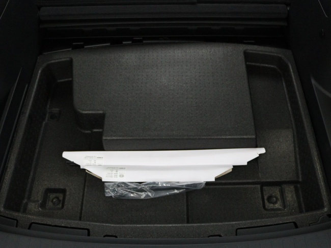 BYD SEAL U - 1.5 DM-i FWD Boost