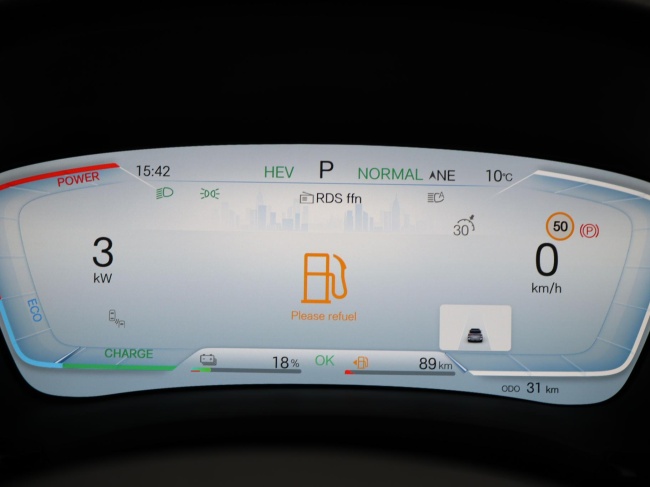 BYD SEAL U - 1.5 DM-i FWD Boost