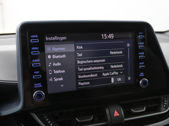 Toyota C-HR - 2.0 Hybrid First Edition