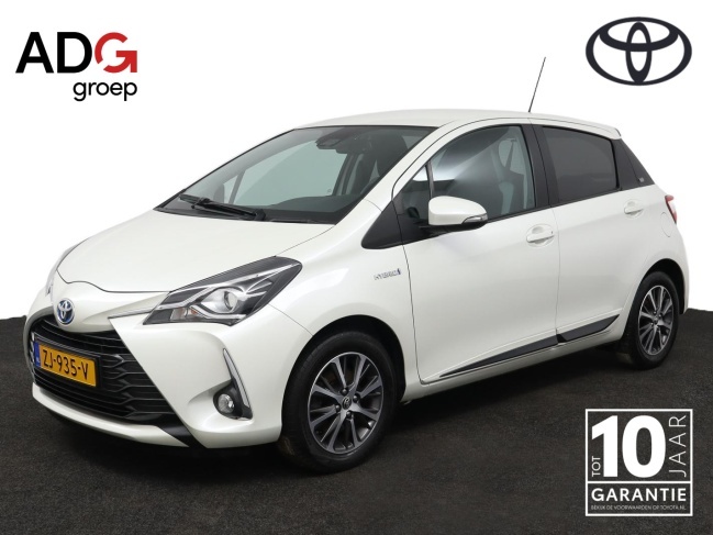 Toyota Yaris - 1.5 Hybrid Y20 Exclusive Edition