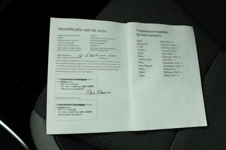 Toyota Yaris - 1.5 Hybrid Y20 Exclusive Edition 53