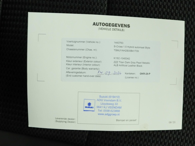 Suzuki S-Cross - 1.5 Hybrid Style