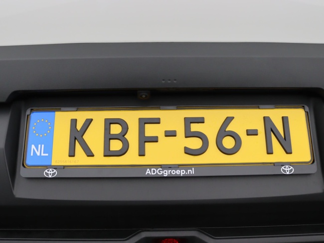 Toyota Urban Cruiser - Executive 61 kWh