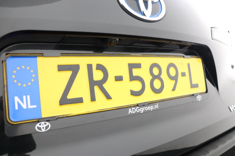 Toyota Corolla Touring Sports - 1.8 Hybrid First Edition 40