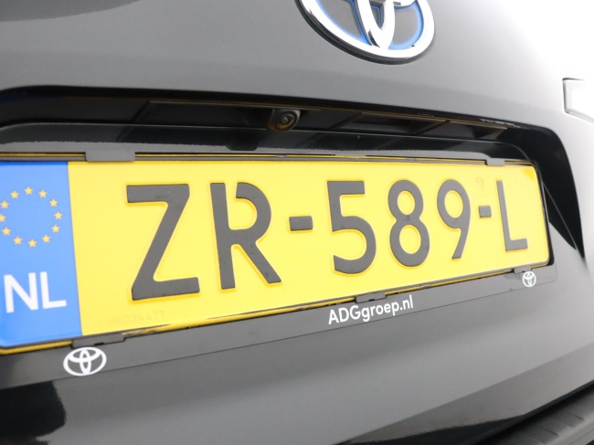 Toyota Corolla Touring Sports - 1.8 Hybrid First Edition